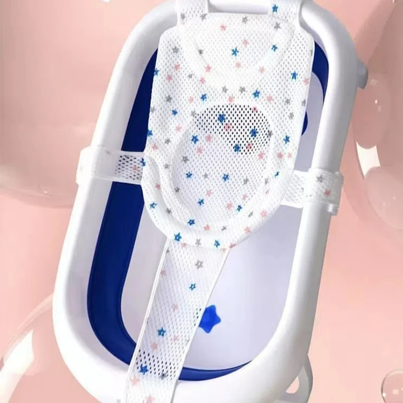 Baby Shower Lying Down Artifact Bath Pad