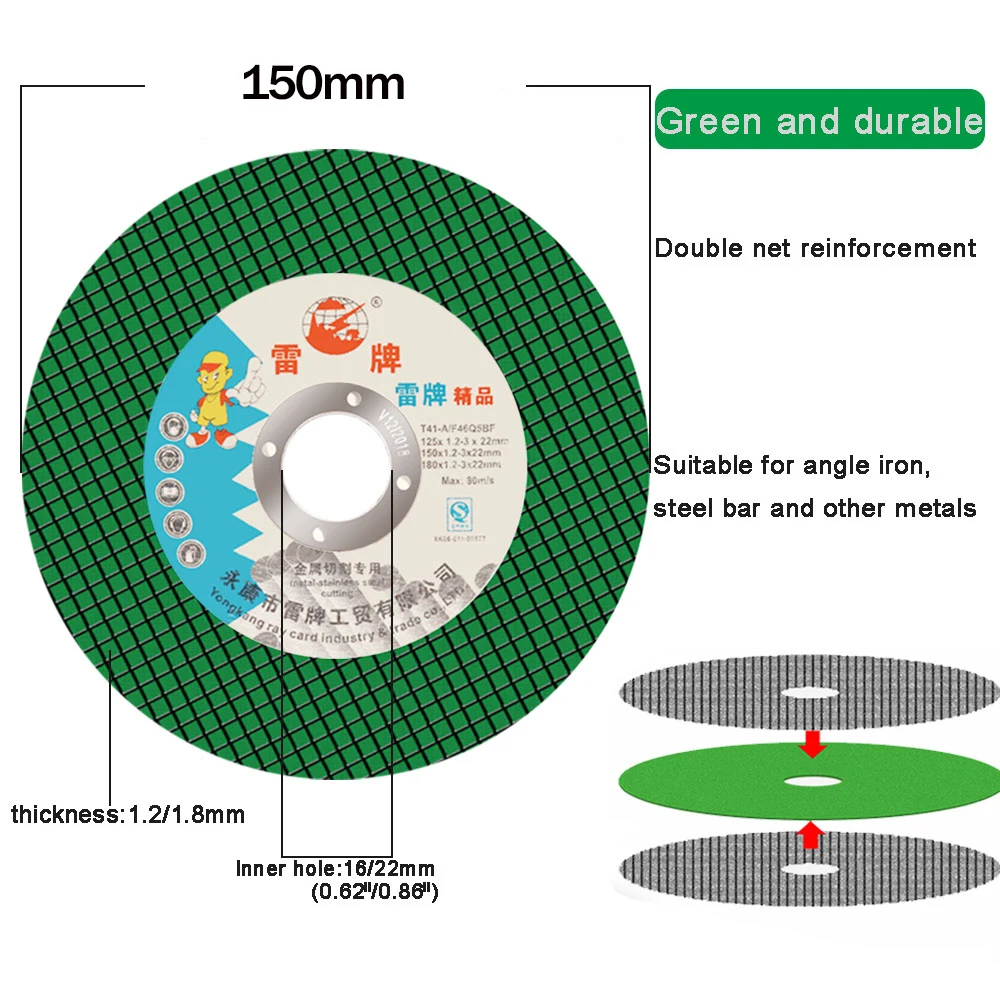150mm Cutting Disc Resin Circular Saw Blade Angle Grinder Grinding Wheel 5Pcs for Iron Stainless Steel PVC