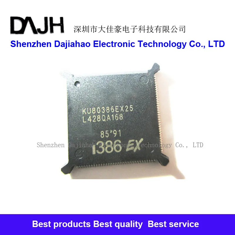 

1PCS /LOT KU80386EX25 IC CHIPS IN STOCK QFP Explosion proof embedded microprocessor
