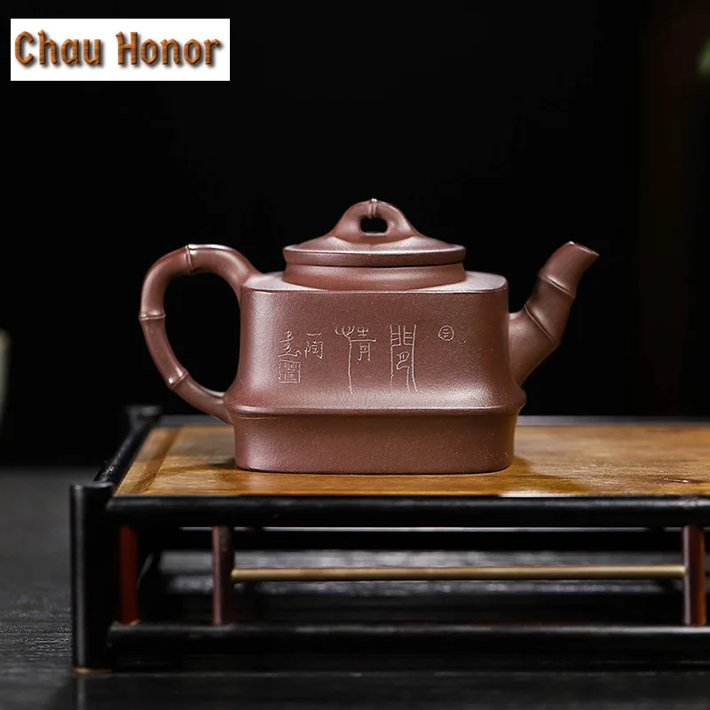 220ml Yixing Purple Clay Teapots Famous Artists Handmade Bamboo Joint Square Pot Raw Ore Mud Kettle Zisha Tea Set Ornaments Gift