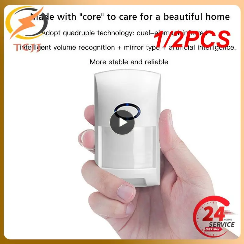 

1/2 шт., домашняя охранная сигнализация с датчиком движения