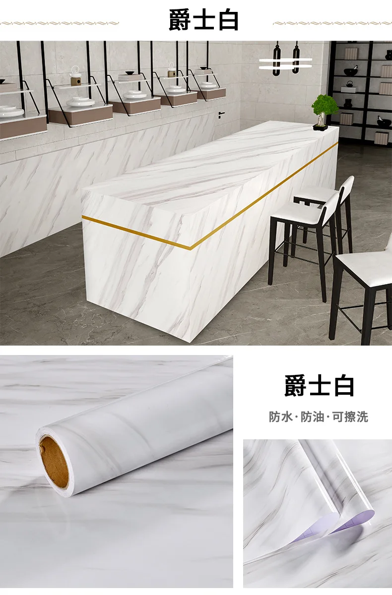 Kitchen Oil Proof Waterproof Sticker Marbel Design Kitchen Stove Cabinet Pvc Stickers Self Adhesive Wallpapers Diy Wall Stickers ( 60 X 200 Cm ) 6 Kitchen Oil Proof Waterproof Sticker Marbel Design Kitchen Stove Cabinet Pvc Stickers Self Adhesive Wallpapers Diy Wall Stickers ( 60 X 200 Cm )