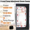Portable Personal Steam Sauna Box Kit with 9 Temp Levels 3L Steamer Foldable Tent Remote Control 2