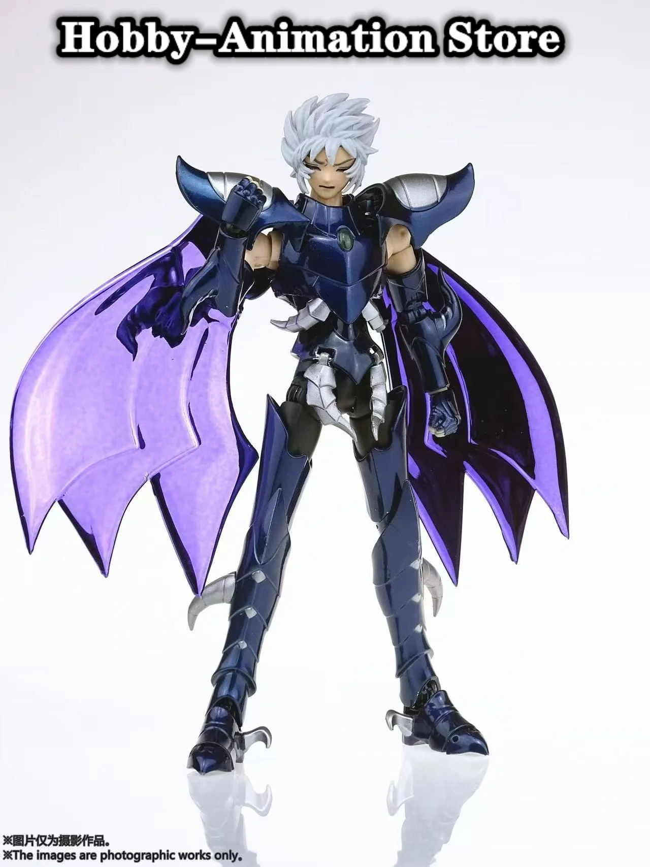 在庫あり】RH 聖闘士星矢 ミスティッククロス EX バジリスク