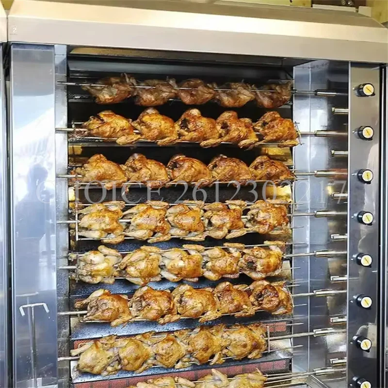 Vertical Commercial Electric Gas Arabic Chicken Roaster Meat Rotary Grill Rack Machine Stainless Steel Chicken Rotisserie Maker