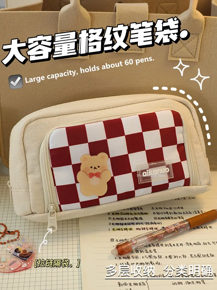 

Student Pencil Case Checkerboard Grid Pencil Bag High Value 2022 New Girls Office Stationery Large Capacity Coin Storage
