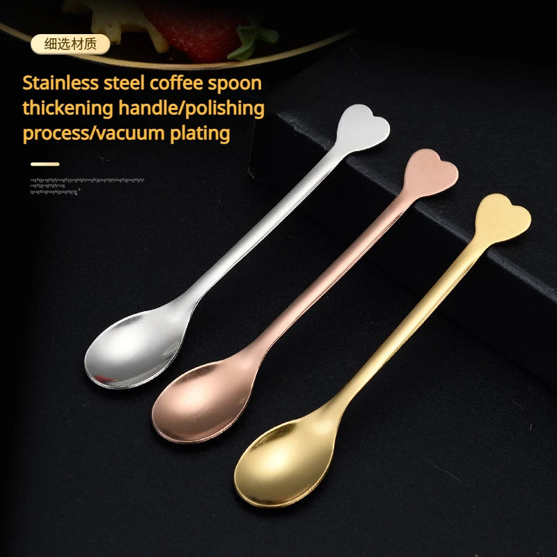 Stainless Steel Love Handle Children's Teapot Coffee Shape Teapot 1pc Mini Spoon for Tea Kitchen