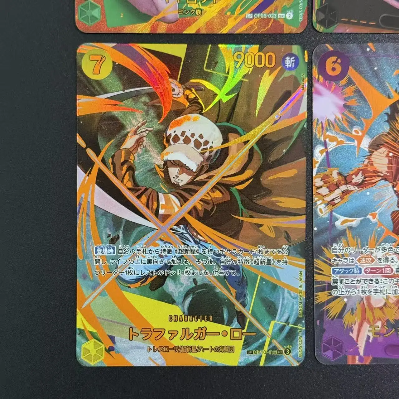 Sdeff53bd1f3f4e978db973d3689e5