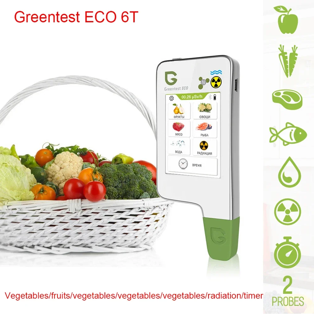 Greentest-ECO6 Updated Home Kitchen Nitrate Tester Detector Radiation TDS Water Bluetooth Function Capacitive Screen