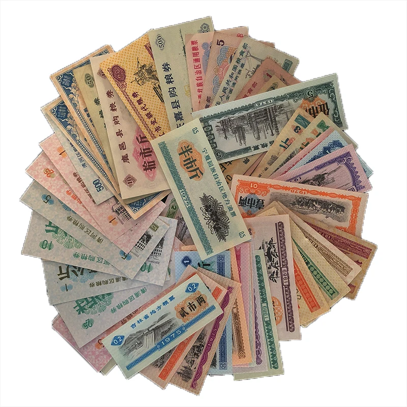 Set 50 / 100 / 200 PCS China Different Food Coupon Real Notes Mix Grade Lot Chinese Rice Bill Meat Coupons Note Original Stamp World Original Notes