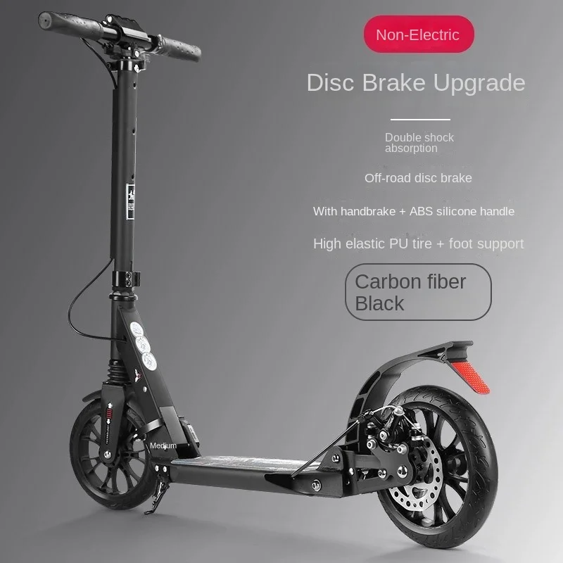 Aluminum Alloy Two-wheel Shock-absorbing Scooter One-second Folding Adult Children Youth