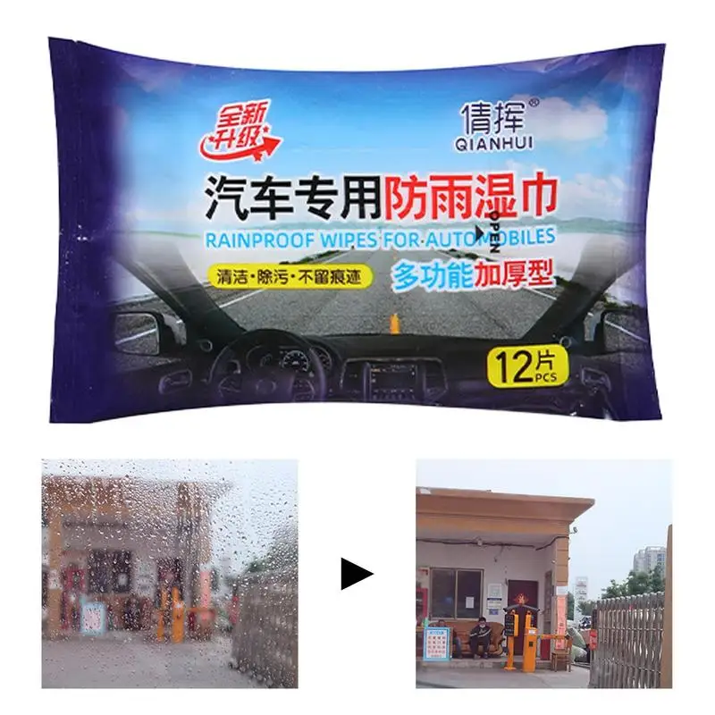 

Car Glass Wipes Auto Wipes For Glass Portable Household Cleaning Cloths Wet Wipes For Home Mirrors Lenses And Shop Window