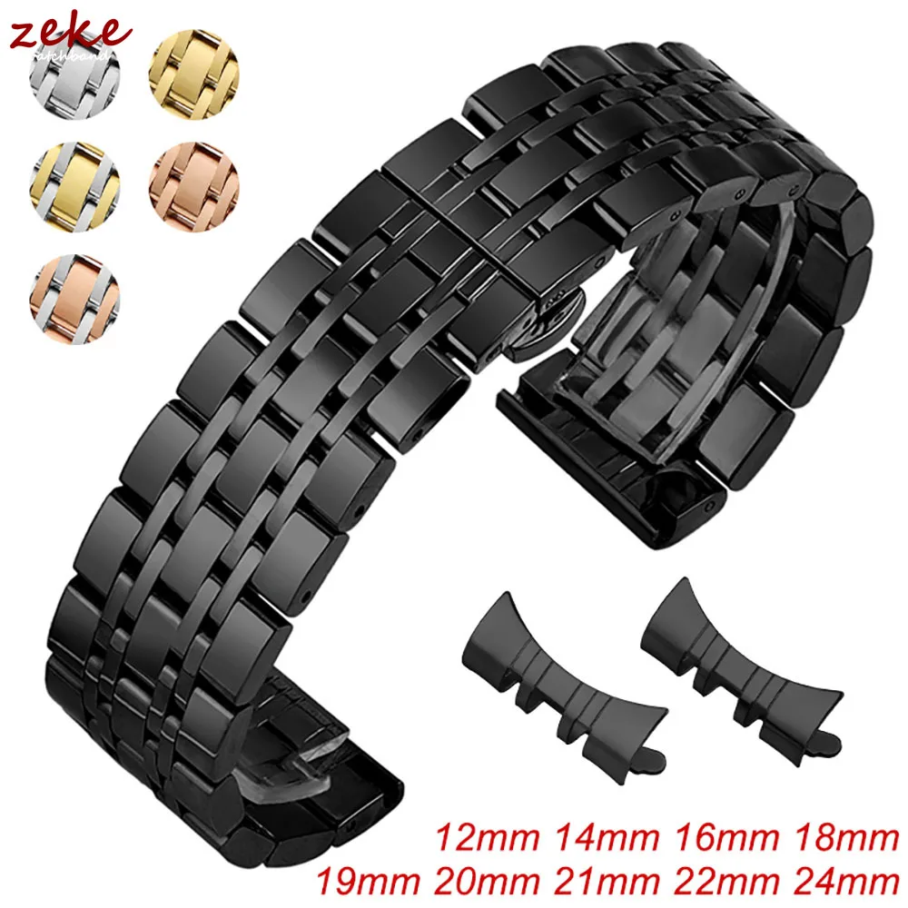 Elegant Stainless Steel Curved Butterfly Buckle Watch Band Bracelet