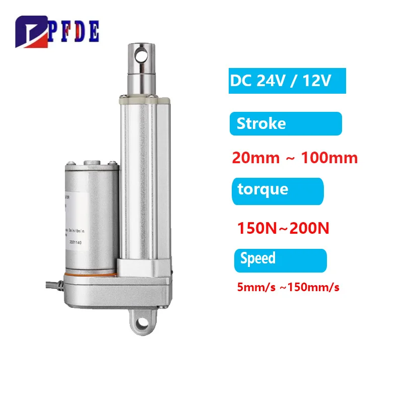 방수 선형 액추에이터, IP65 2000N 스트로크, 태양열 트래커, 전동 모터, 20mm ~ 100mm, 150N ~ 2000N