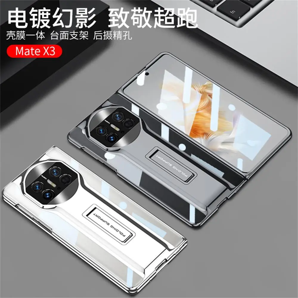 For Huawei Mate X3 Case With Tempered Film Ultra-Thin Electroplated Transparent Bracket Folding Shockproof Hard Case Accessories