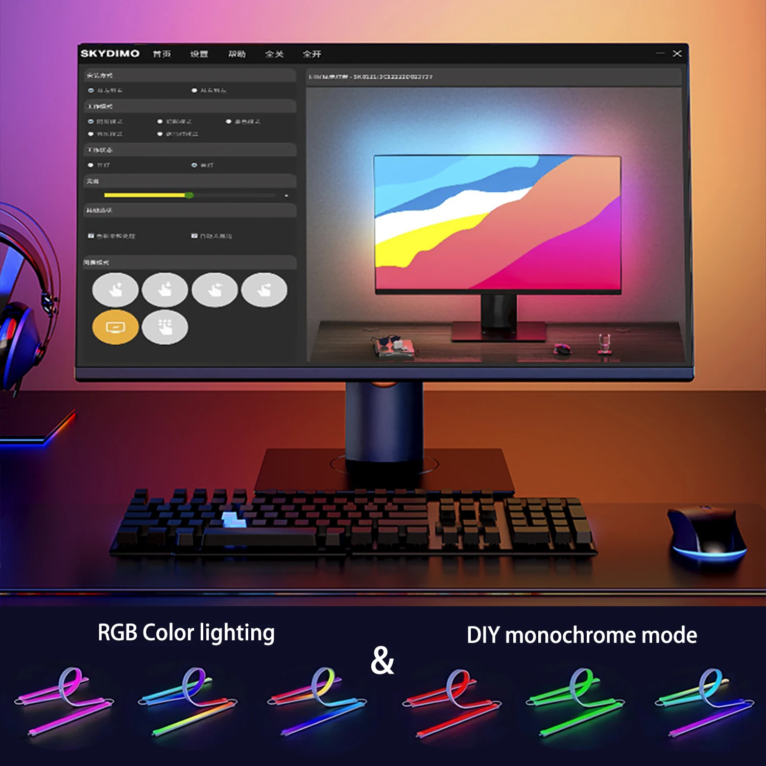 Smart LED Gaming Strip Light Computer Monitor Backlight Sync Strip Light RGB Light Bar Screen USB Gaming Bedroom Decor Lamp