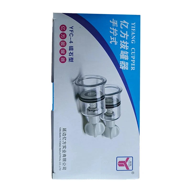 4 PC Vacuum Cupping Cups Acupuncture Body Massage Cans Nipple Enlarger Twist Rotary Handle Suction Anti Cellulite Vacuum Cupping 3