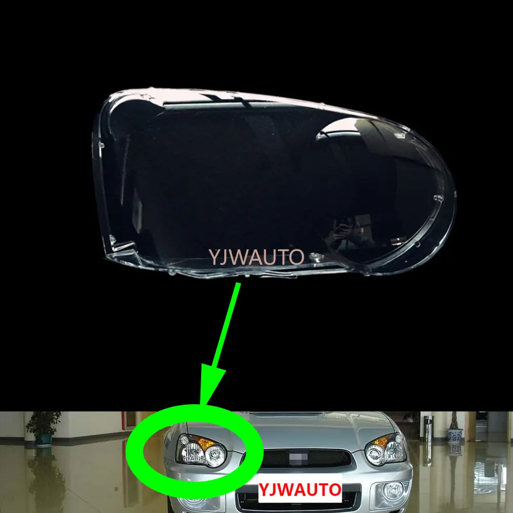Headlight Cover For Subaru Impreza 20032005 Car Headlamp Lens Glass Replacement Front