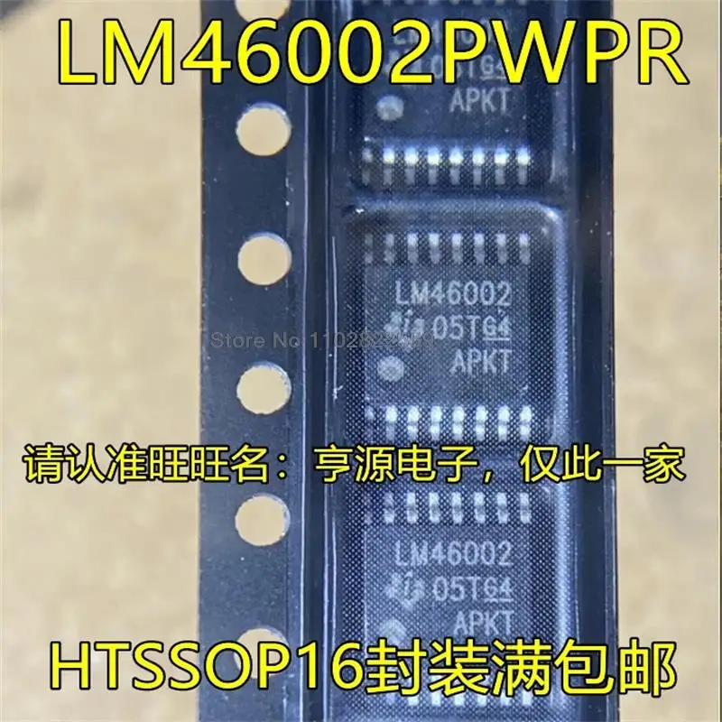 

1-10 шт. LM46002PWPR LM46002 HTSSOP16