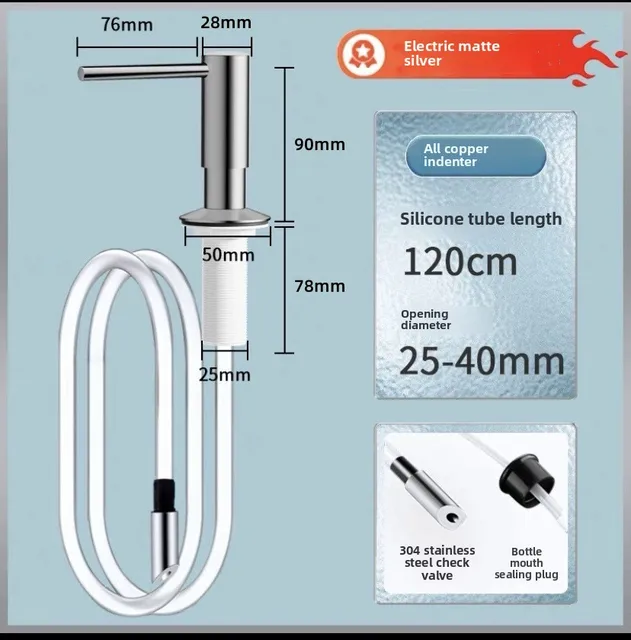 เครื่องจ่ายสบู่อ่างล้างจานเครื่องจ่ายสบู่อ่างล้างจานพร้อมถาดตะขอหลอดขยายผงซักฟอกเคาน์เตอร์ล้างจานสบู่เหลว Dispe 4