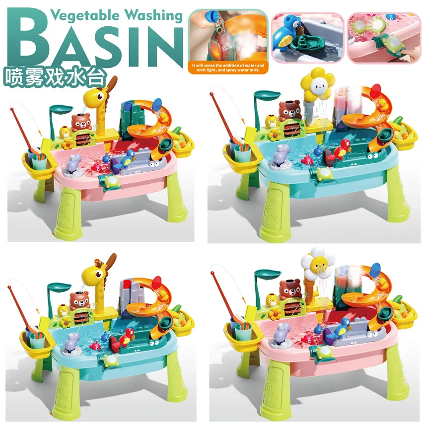 Children's kitchen toys electric fun water play water wash basin fishing dishwashing home role-playing baby early education toy kitchen toys pretend kitchen toys