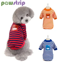 New Dog T-shirt Soft Cotton Striped Pet Pullover For Small Dogs Coat Chihuahua Bichon Shih Tzu Costume Puppy Hoodie Pet Clothing