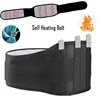 2023New Adjustable Waist Tourmaline Self heating Magnetic Therapy Back Waist Support Belt Lumbar Brace Massage Band Health Care 1