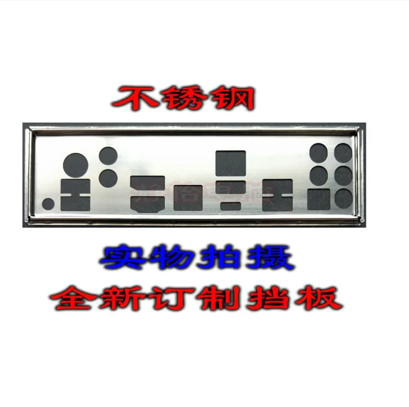 Io I/O Shield Piastra Posteriore Piastra Posteriore Staffa Blende Per Asrock Z370 Taichi