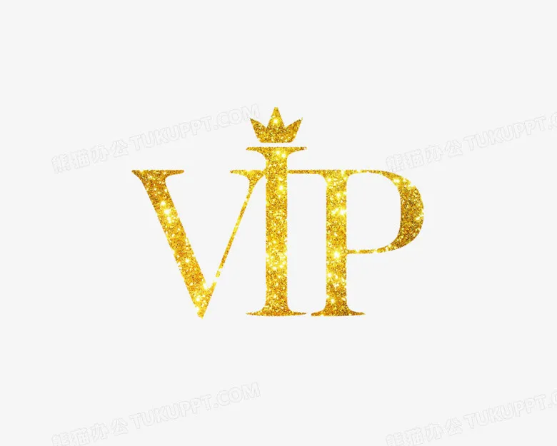 Vip AliExpress