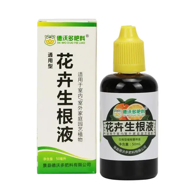 50 Ml/Palack Gyökerező Folyékony Virágnövény Erős Palánta Szabályozó Ügynök Gyors Műtrágya Növények Hormonátültetés - Image 5