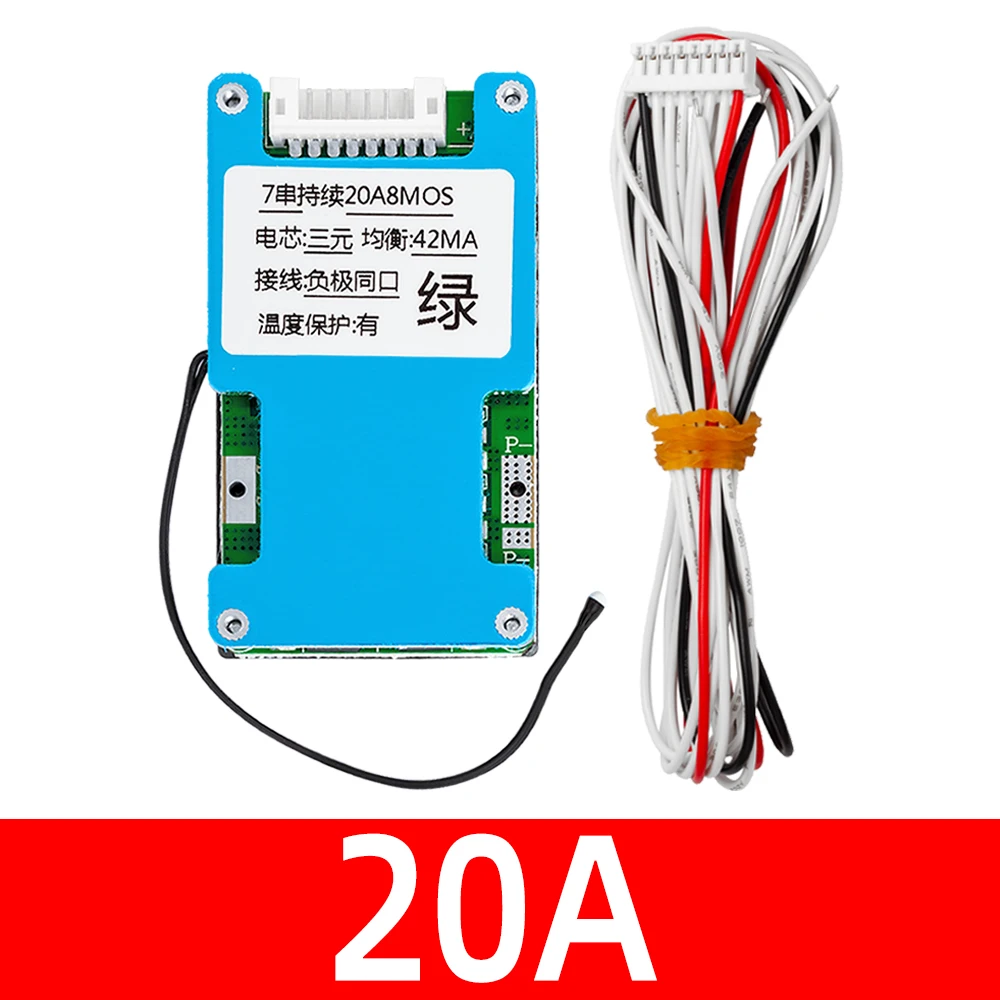 Advanced 7S 24V Lithium Battery Protection Board with Balance and Temperature Control