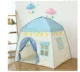 Children's Princess Castle Playhouse Tent for Indoor and Outdoor Fun (High quality)