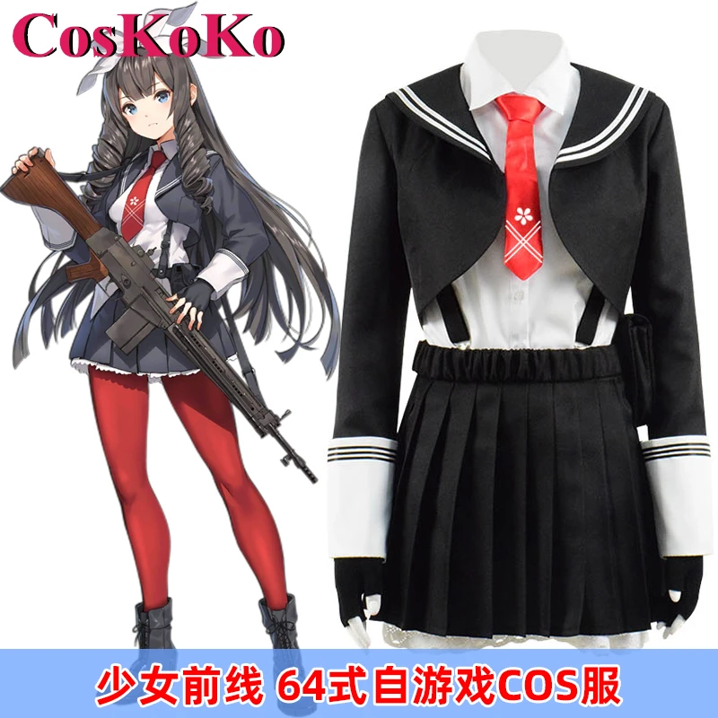 

CosKoKo 64 Cosplay Anime Game Girls Frontline Costume Fashion Sweet Lovely School Uniform Halloween Party Role Play Clothing