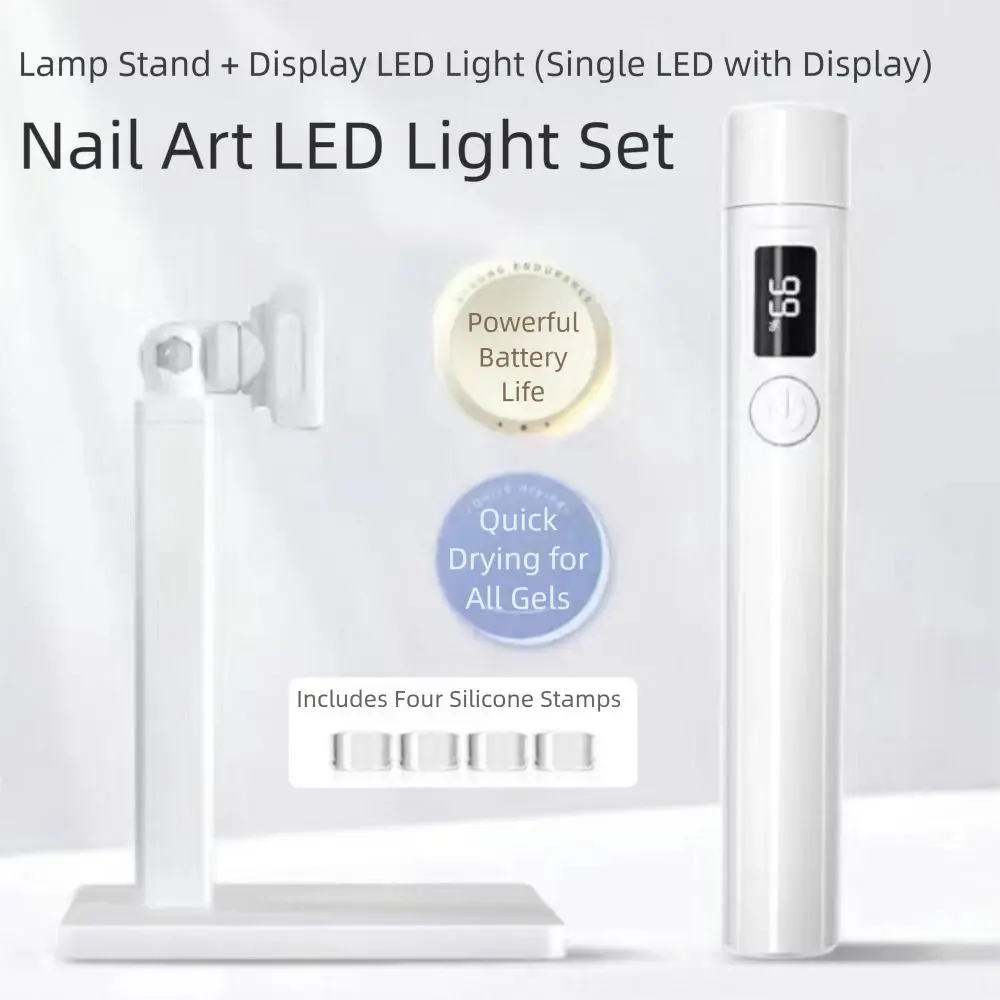 Portable UV LED Nail Lamp 2 Modes Fast Curing Mini Handheld UV Light with Silicone Nail Stamp LED Display
