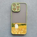 Matcha YLXG 5
