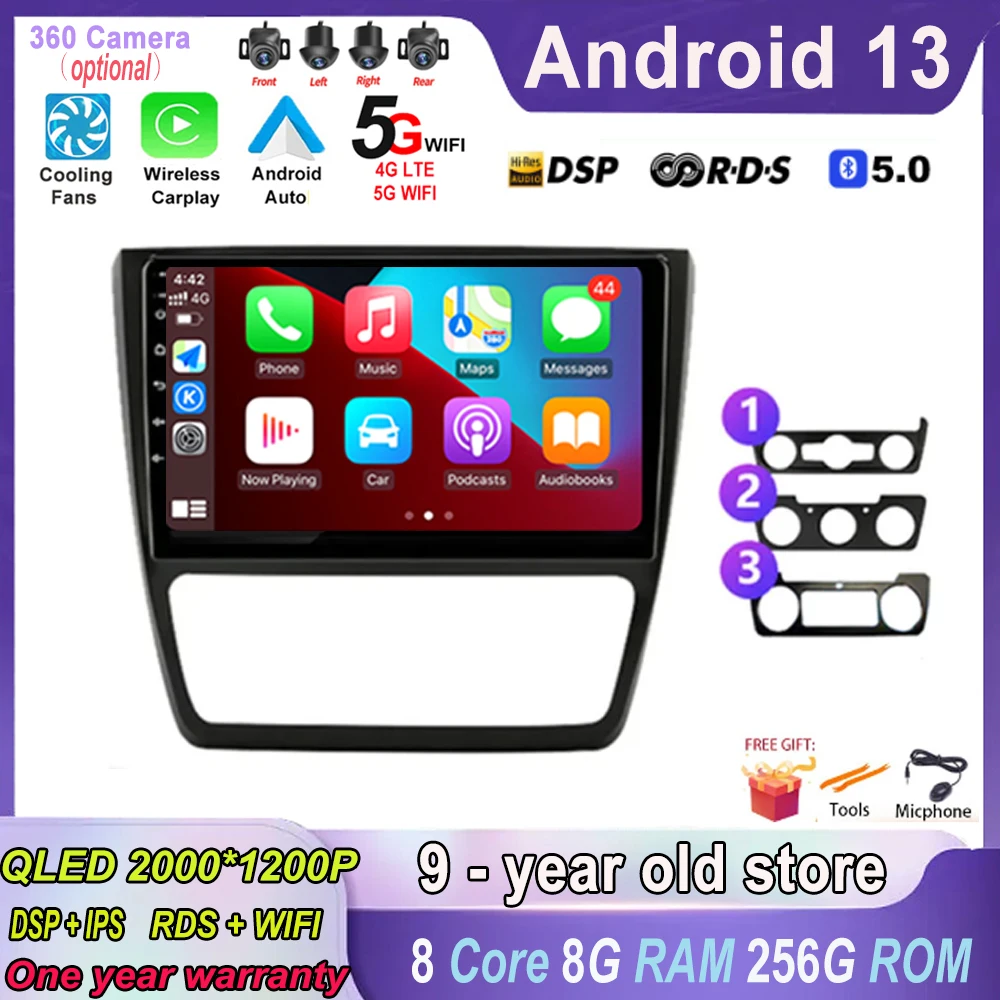 

for Skoda Yeti 5L 2009-2014 Android 13 Car Radio Multimedia Video Player GPS Navigation Auto Stereo Carplay QLED Screen HeadUnit