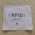 3 Pcs RFID