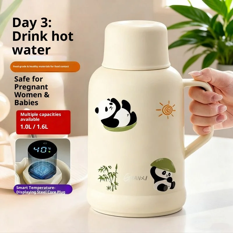 غلاية ماء معزولة سعة كبيرة