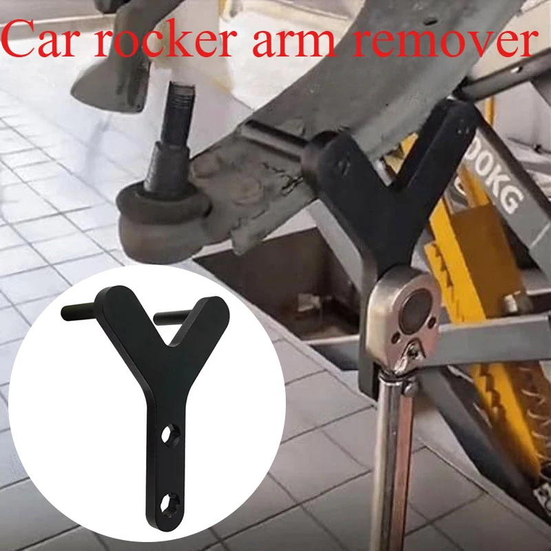 Car Lower Control Arm Ball Joint Removal Tool Labor-saving Convenient Swing Arm Ball Head Separation Tool
