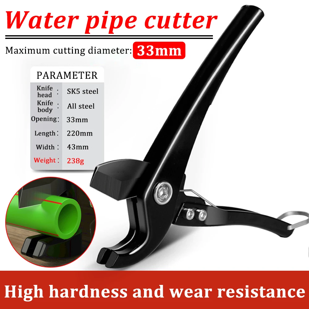 

Quick Pipe Cutter PPR Scissors Hose Conduit Cutting Pliers Scissors CPVC/PE/PP/PVC Pipe Portable Cutter 0~42mm