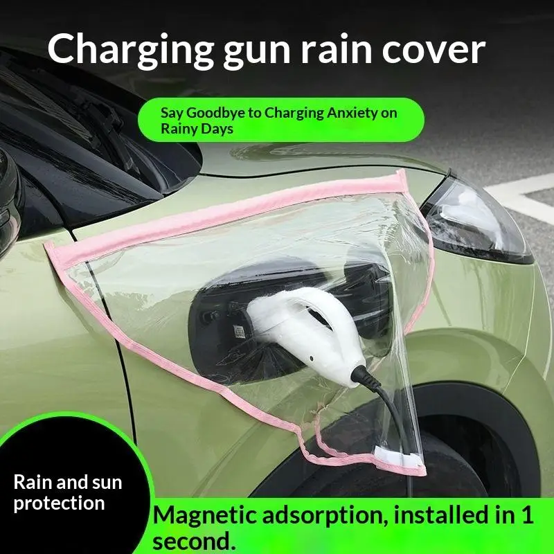 Waterproof Electric Car Charging Port Rain Cover - Outdoor Plug Protection