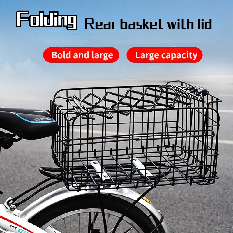 FoldableBicycleRearBasketMountainBikeStudentRearShelfBasket