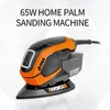 WX648 Woodworking Sandpaper Machine Household Multi-function Wood Board Flat Sanding Machine Portable Corner Polishing Mouse 1