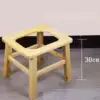 Assistance Stool Commode Chair Bathroom Multi Uses Shower Chair Wooden Squatting Toilet Stool Potty Stool for Seniors Elderly 2