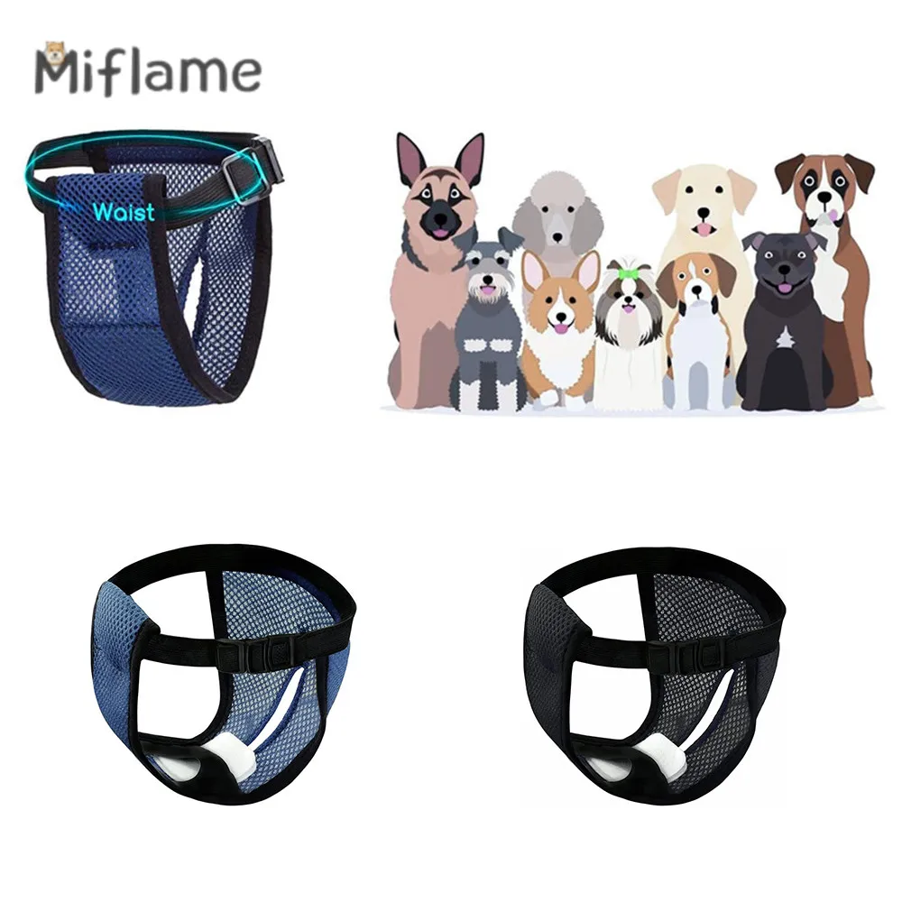 

Miflame New Breathable Small Dogs Physiological Pants Female Dog Anti-harassment Menstrual Pants Pet Can Replace Aunt Towel Pant