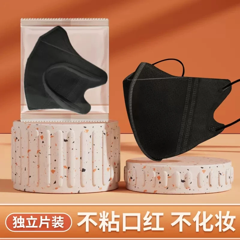 Face Mask 3D three-dimensional face masks three-layer thin breathable independent packaging