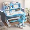 2Pcs/Set Kids Study Desk Chair Set Height Adjustable Children School Study Table Chair Set with Book Stand, Foot Pedal 2