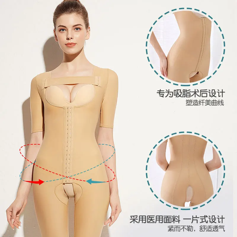 

Women's Corset Shapesuit Butt Lifter Tummy Control Fajas Skims Post Liposuction Bodysuit Postpartum Shapers Slimming Shapewear