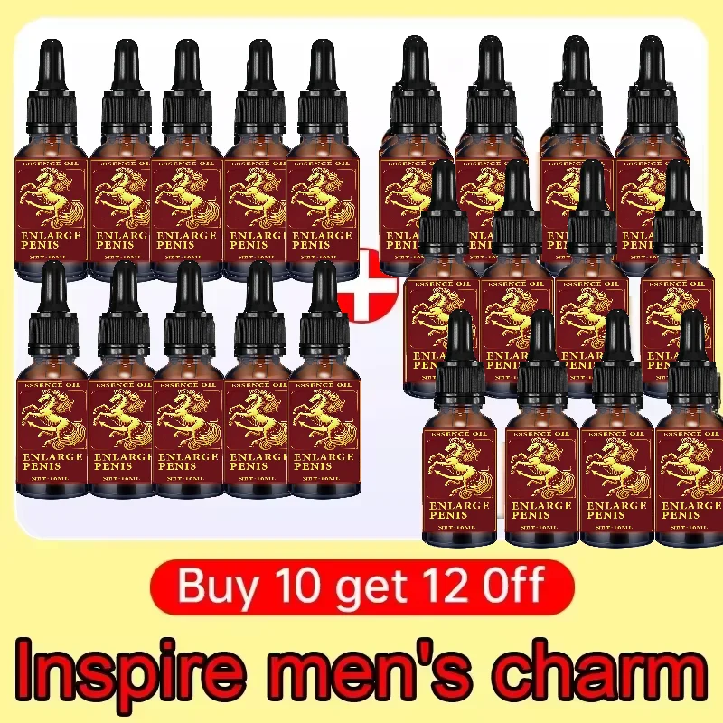 Men's essential oil essential oil