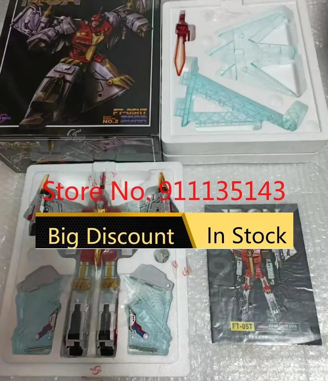 Fanstoys Ft05Xt Ft-05Xt Soar Blow Red 3Rd Party Action Figure Toy In Stock